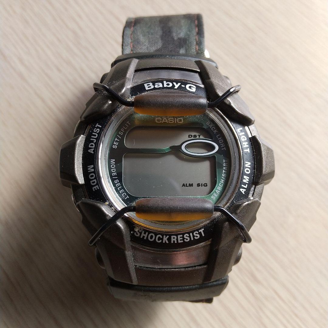 Baby-G Colorful Pattern Watch 2 Pieces