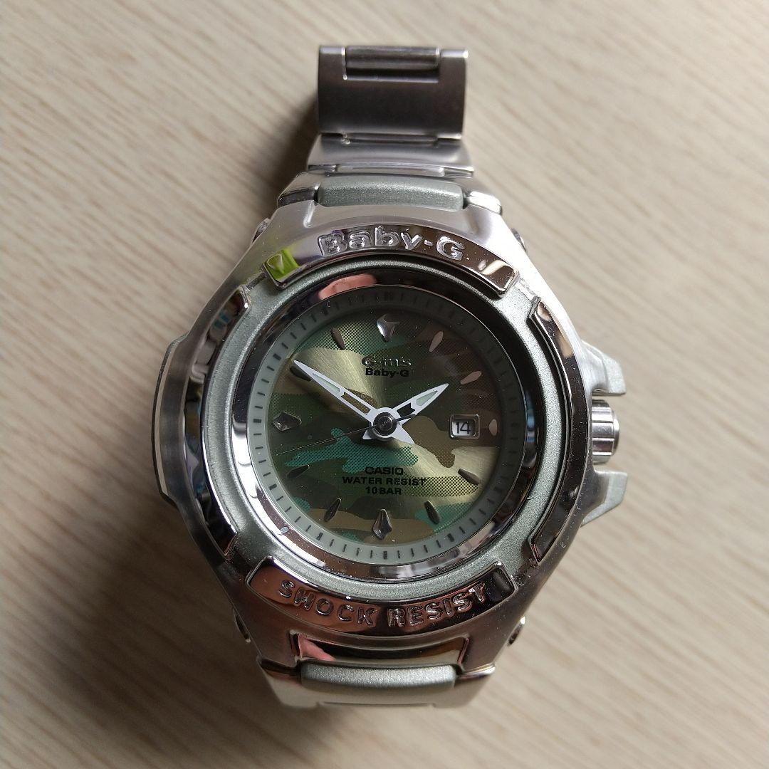 Baby-G Colorful Pattern Watch 2 Pieces