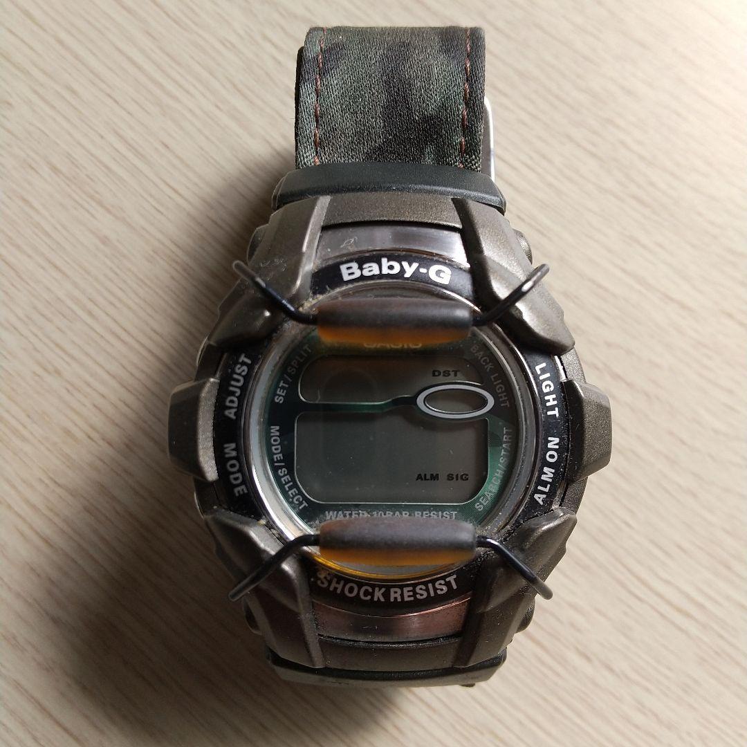 Baby-G Colorful Pattern Watch 2 Pieces