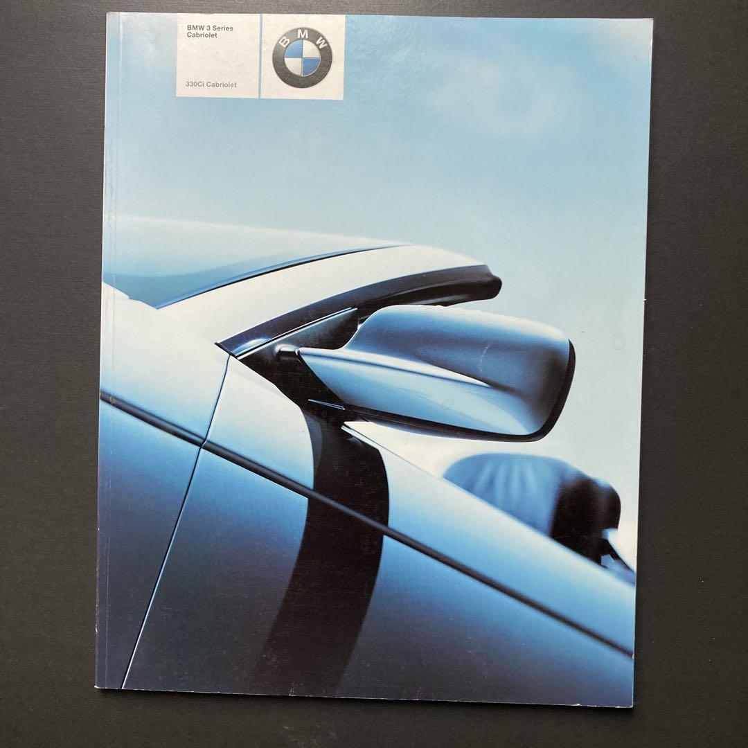 007 Bond Cars Including BMW i8 New Car Catalog 5 Points