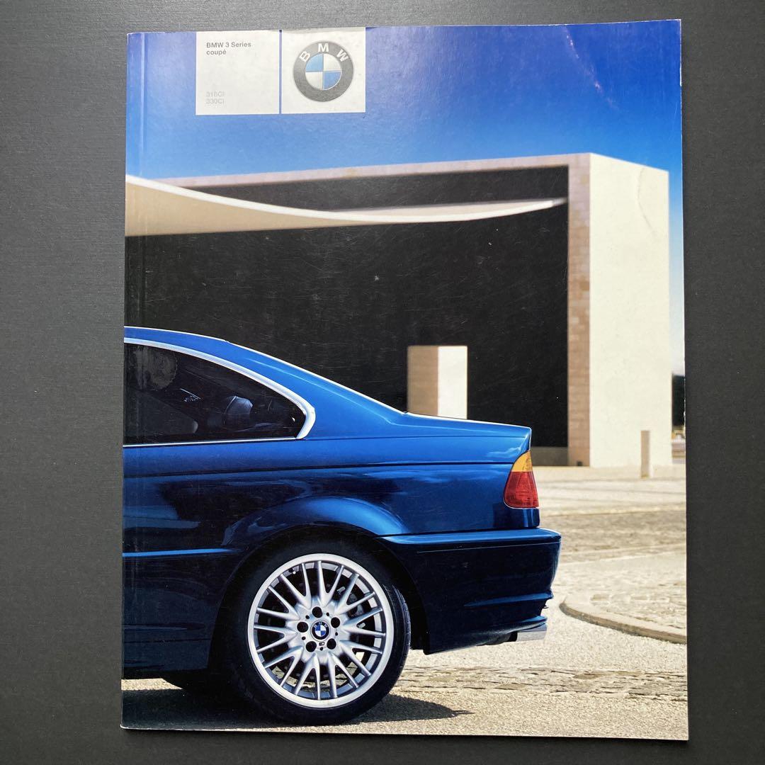 007 Bond Cars Including BMW i8 New Car Catalog 5 Points