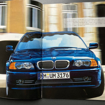 007 Bond Cars Including BMW i8 New Car Catalog 5 Points