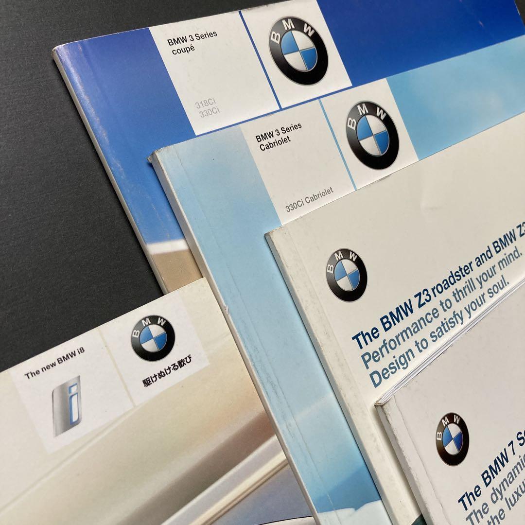 007 Bond Cars Including BMW i8 New Car Catalog 5 Points