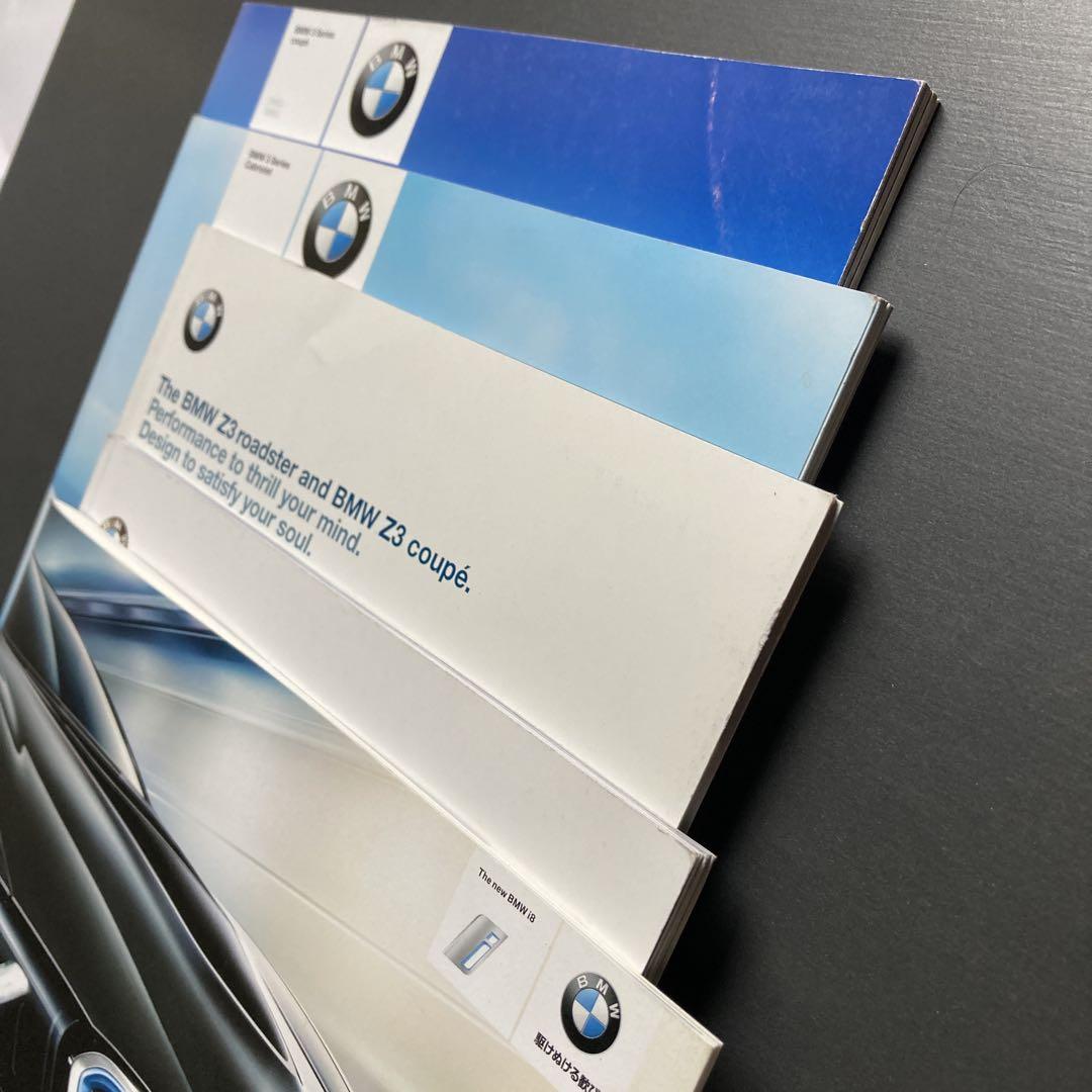 007 Bond Cars Including BMW i8 New Car Catalog 5 Points