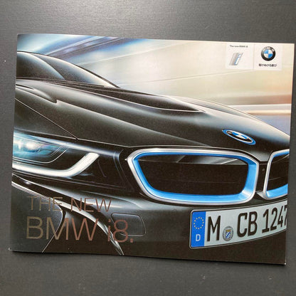 007 Bond Cars Including BMW i8 New Car Catalog 5 Points