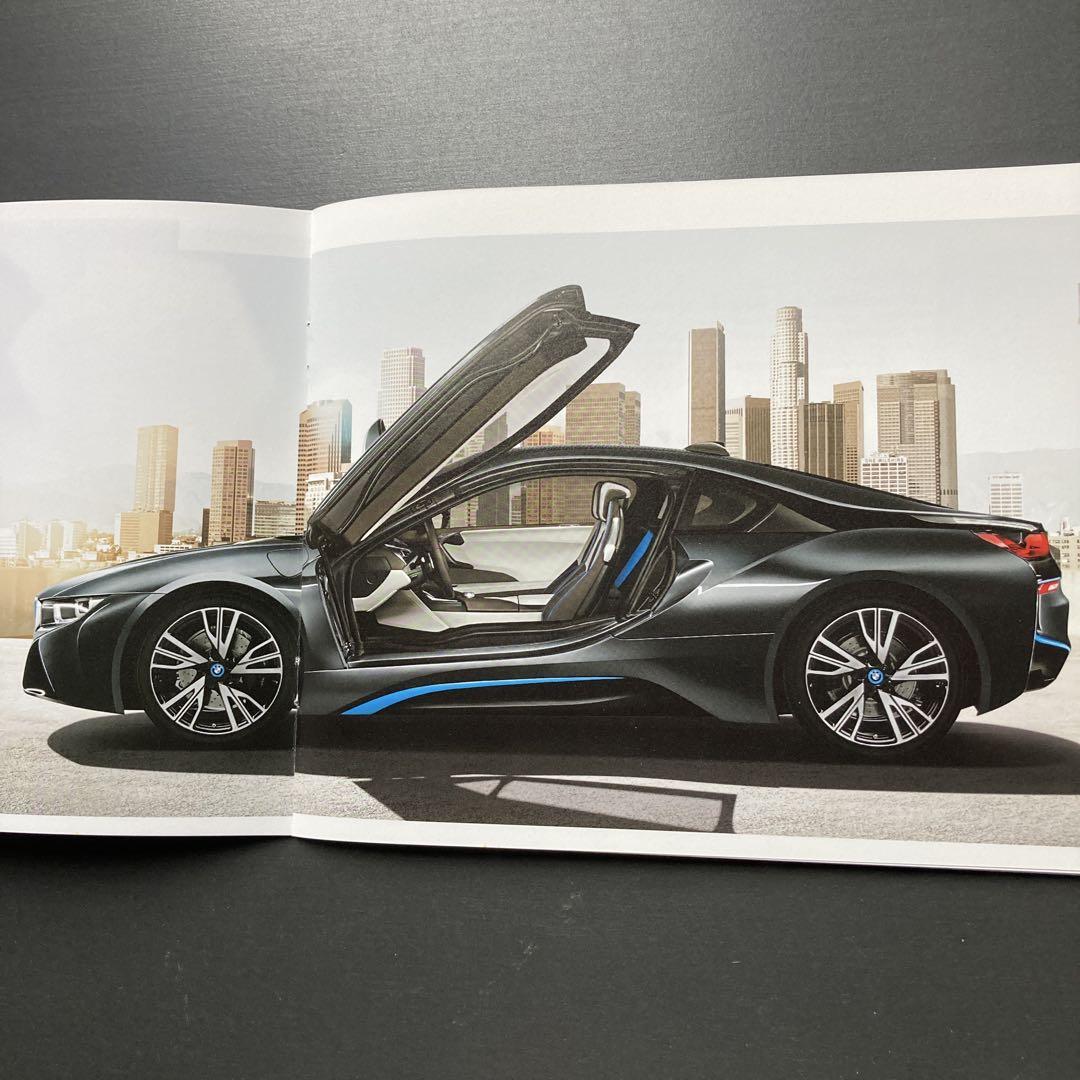 007 Bond Cars Including BMW i8 New Car Catalog 5 Points