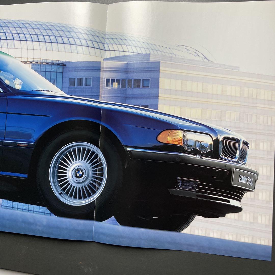 007 Bond Cars Including BMW i8 New Car Catalog 5 Points