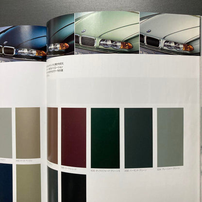 007 Bond Cars Including BMW i8 New Car Catalog 5 Points