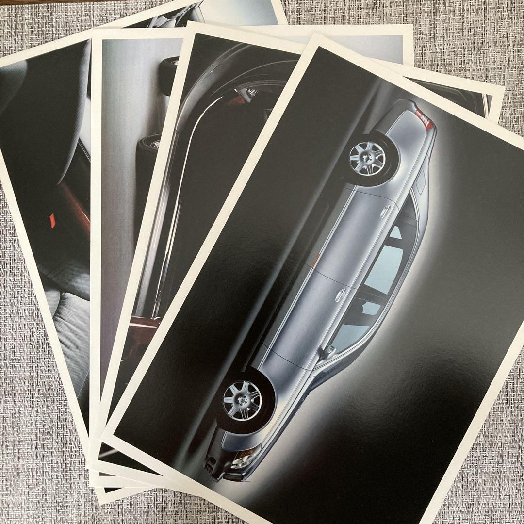 MAYBACH Maybach Catalog Set