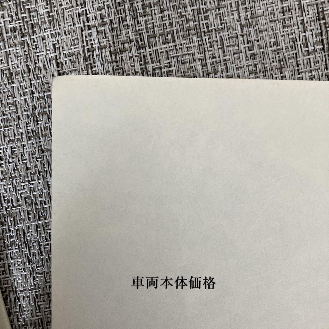 MAYBACH Maybach Catalog Set