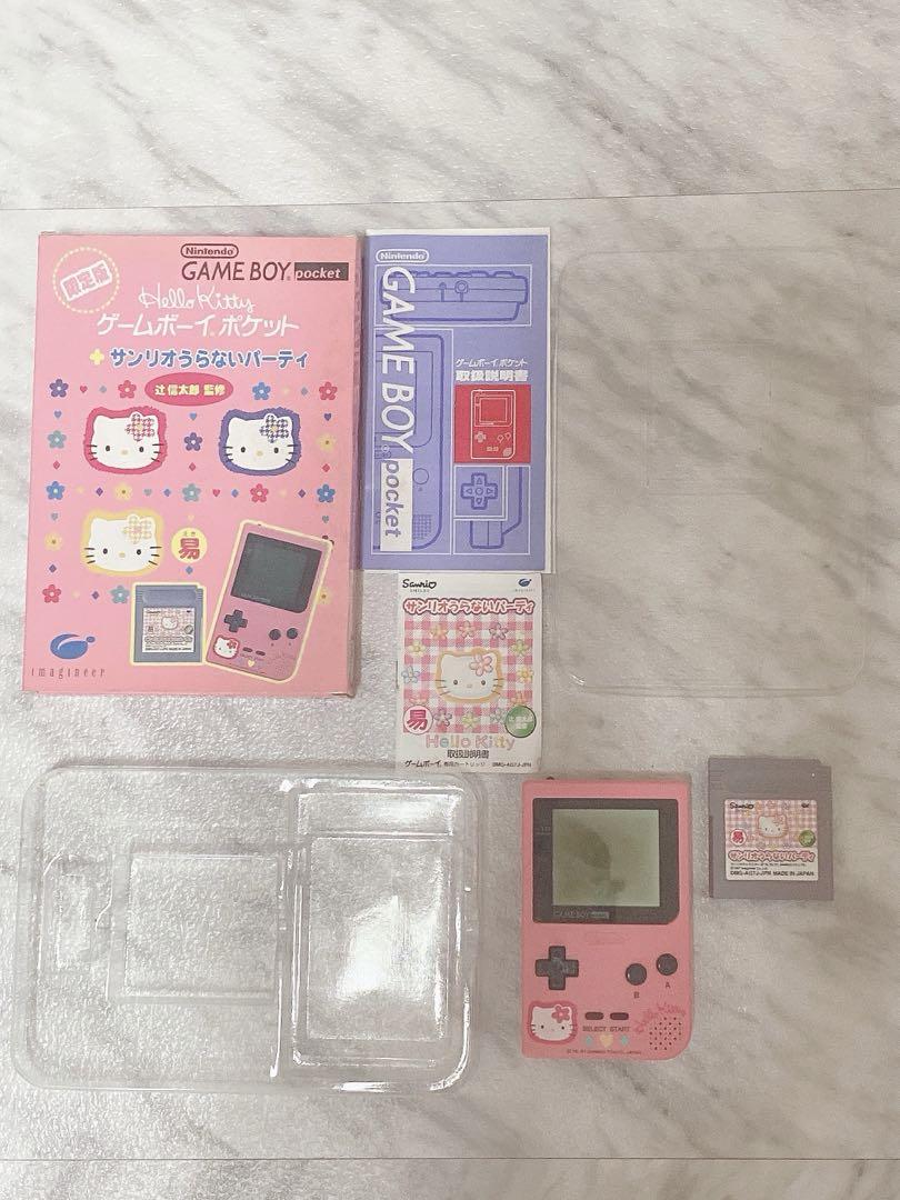 'Fully Tested' Sanrio Urari Party Game Boy Pocket in Box
