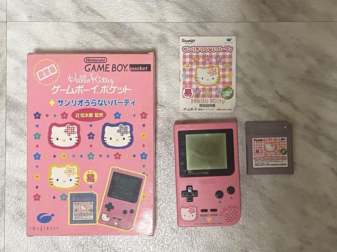 'Fully Tested' Sanrio Urari Party Game Boy Pocket in Box