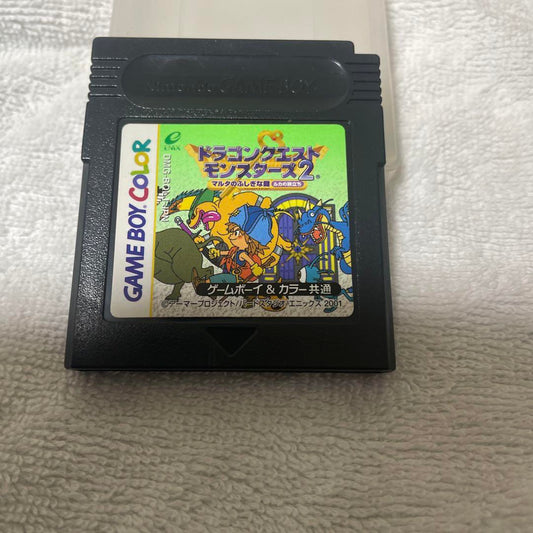 Dragon Quest Monsters 2 Game Boy Color