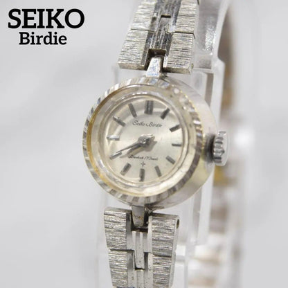 Vintage Seiko Wristwatch, Automatic, Women's, Working Condition 1960s