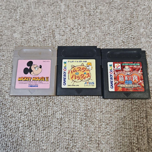 GB Mickey Mouse II Muscle Ranking GB Hamtaro Paradise