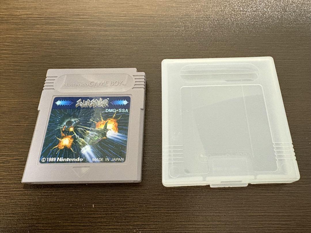 Solar Striker Game Boy Software