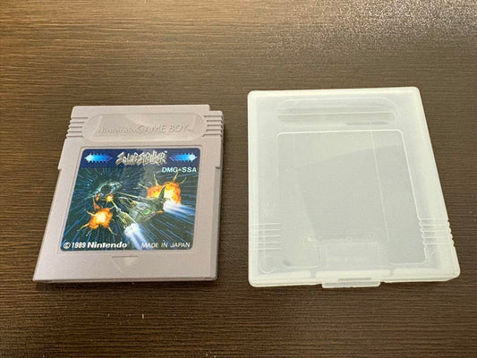 Solar Striker Game Boy Software
