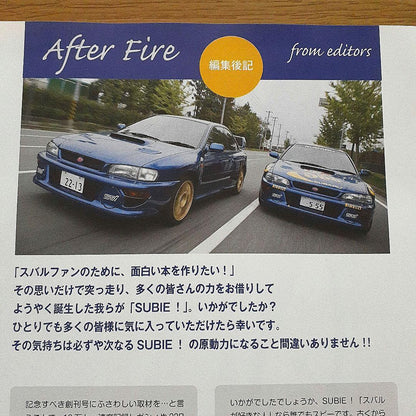 SUBIE! STI Half Century's True Value and Evolution Permanent Edition