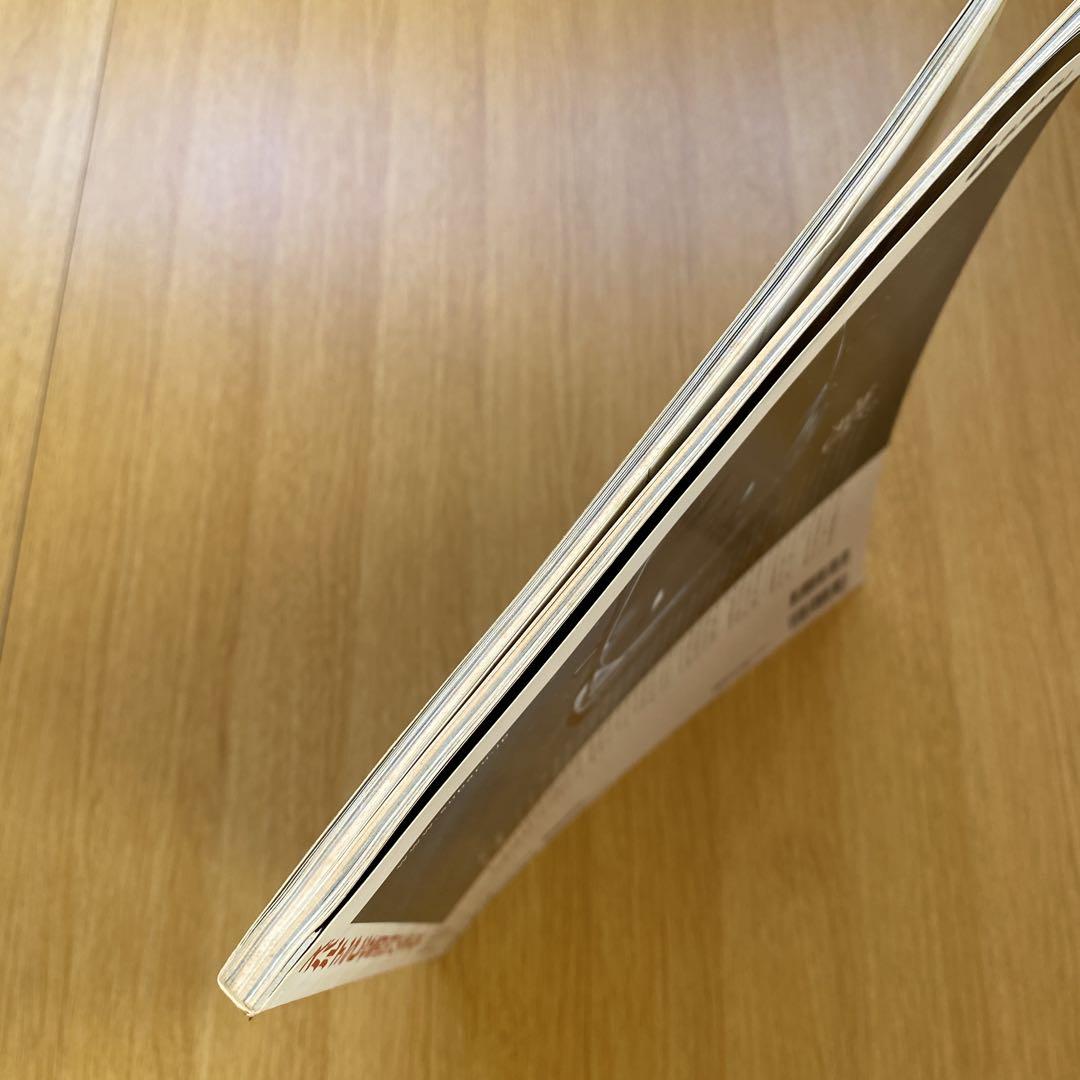 Perfect Guide to IMPREZA WRX STI