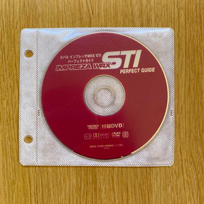 Perfect Guide to IMPREZA WRX STI