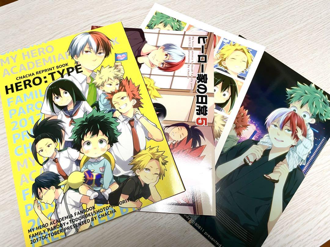 My Hero Academia Doujinshi [HERO:TYPE]