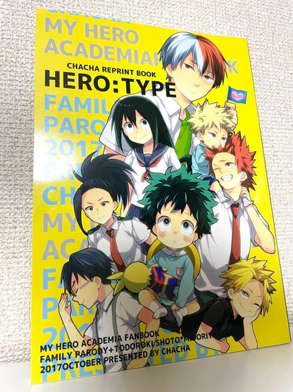 My Hero Academia Doujinshi [HERO:TYPE]