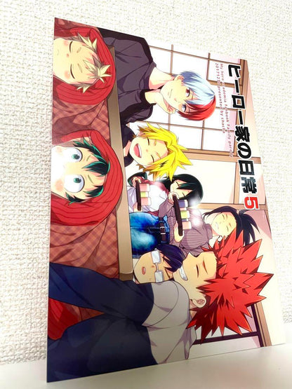 My Hero Academia Doujinshi [HERO:TYPE]