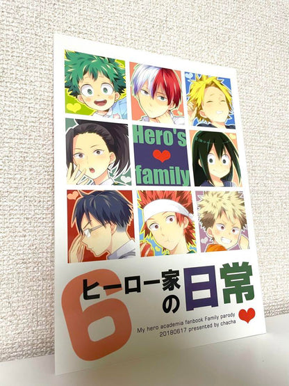 My Hero Academia Doujinshi [HERO:TYPE]