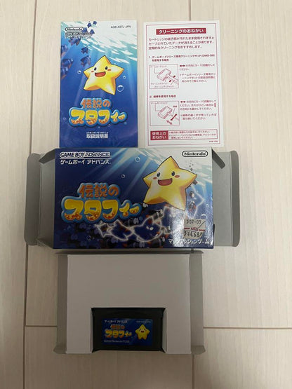 Action confirmed Legend of Stafy Game Boy Advance
