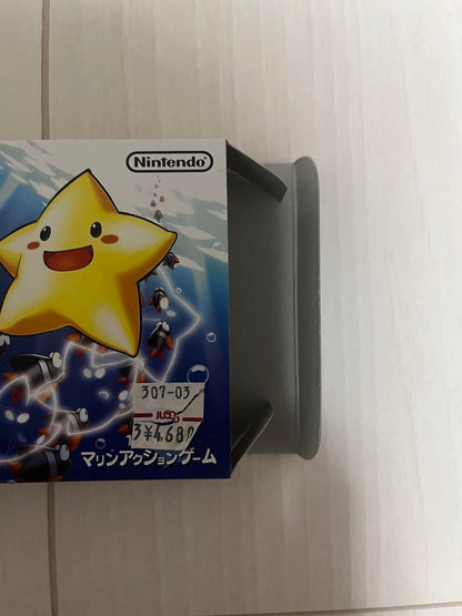 Action confirmed Legend of Stafy Game Boy Advance