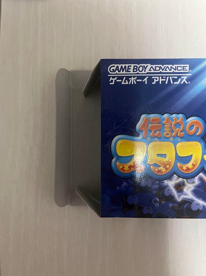 Action confirmed Legend of Stafy Game Boy Advance