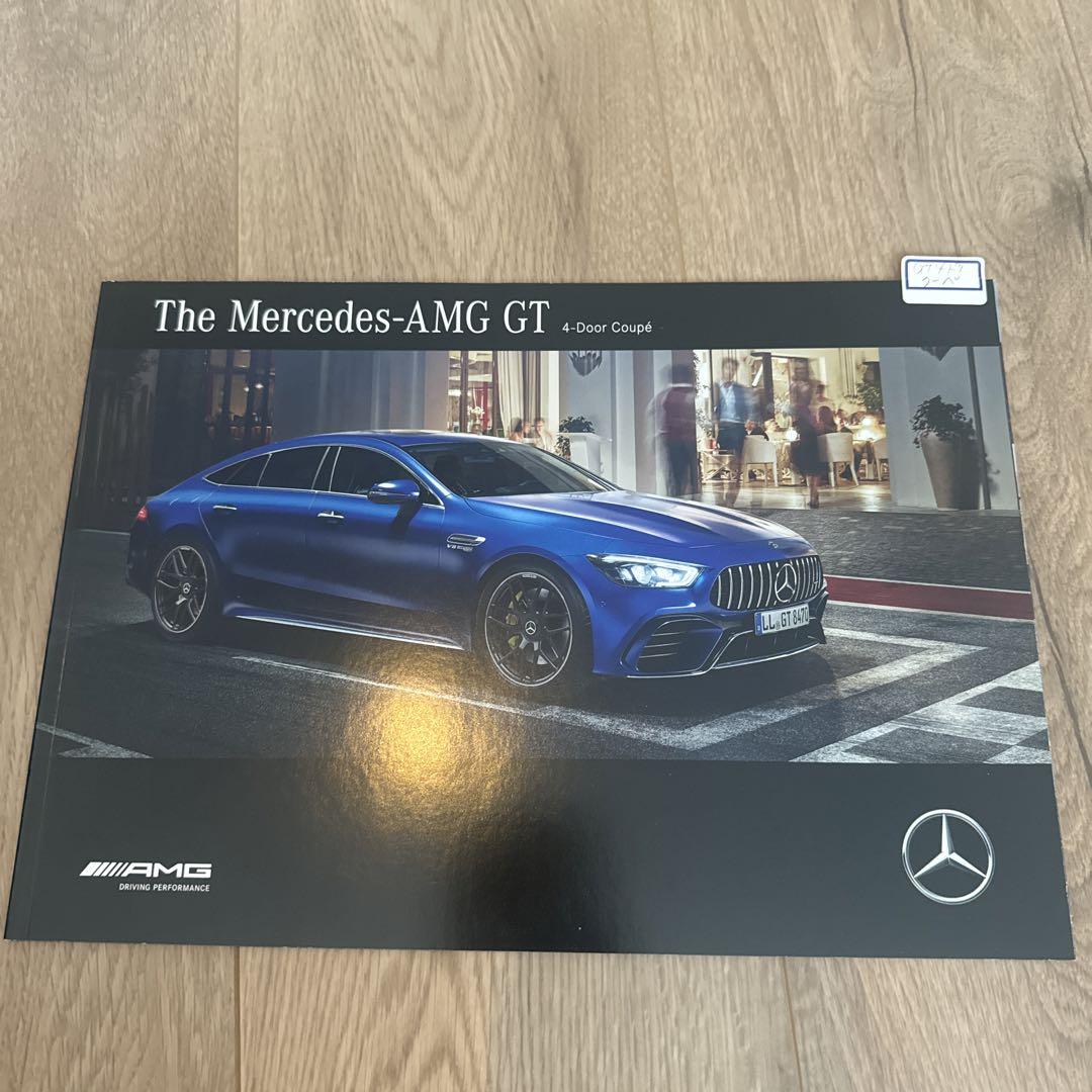 Mercedes-AMG GT 4-Door Coupe Catalog