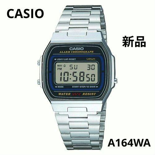Casio A164WA Digital Watch