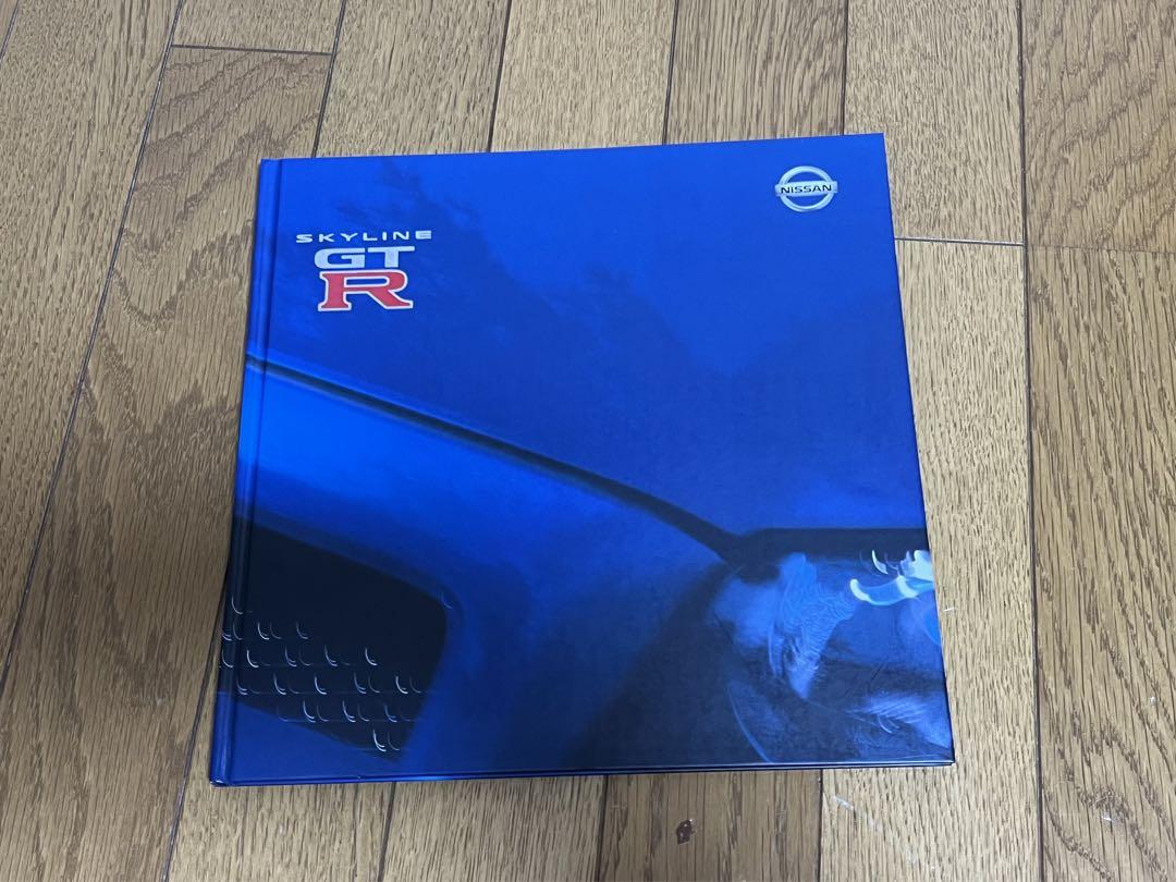 R34 GTR V-specII M-spec New Car Brochure