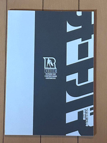 RIDE East Motonobu Kōhei Original Work (Motorcycle Supplement)