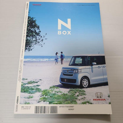 660magazine 660 Magazine Vol.007