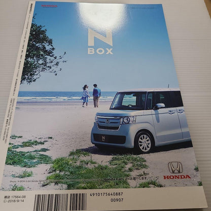 660magazine 660 Magazine Vol.007