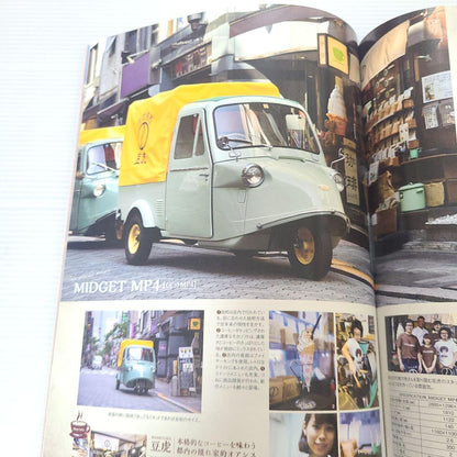660magazine 660 Magazine Vol.007