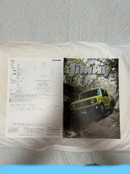 Suzuki Jimny Catalog Light Vehicle 660