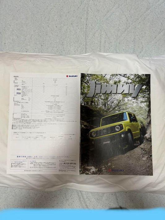 Suzuki Jimny Catalog Light Vehicle 660
