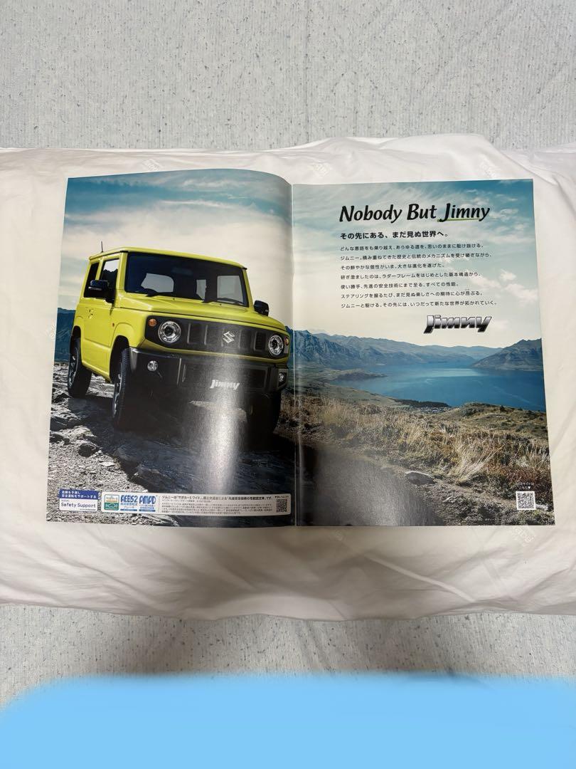 Suzuki Jimny Catalog Light Vehicle 660
