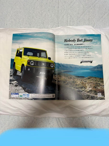 Suzuki Jimny Catalog Light Vehicle 660