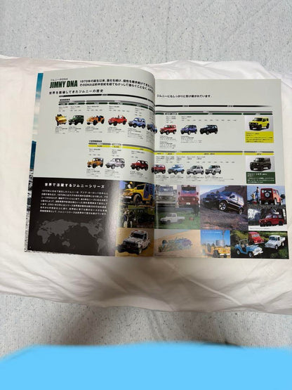 Suzuki Jimny Catalog Light Vehicle 660