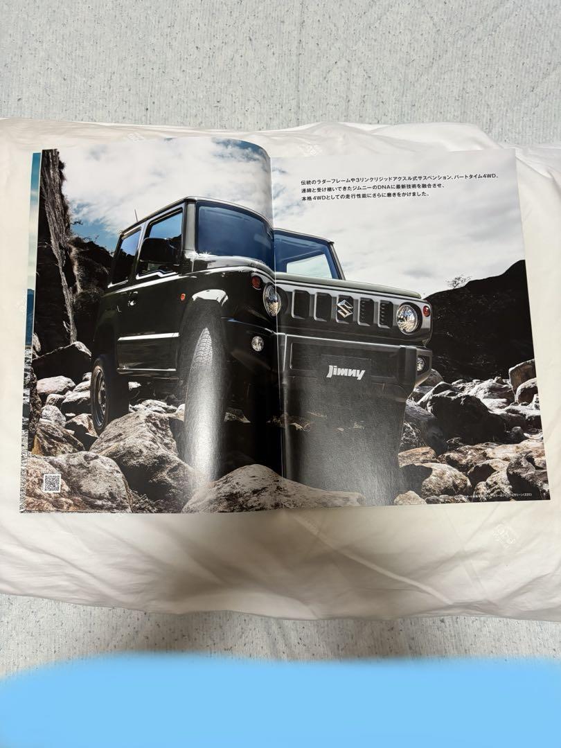 Suzuki Jimny Catalog Light Vehicle 660