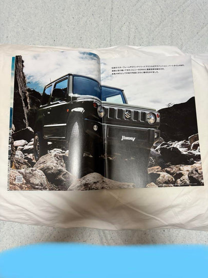 Suzuki Jimny Catalog Light Vehicle 660