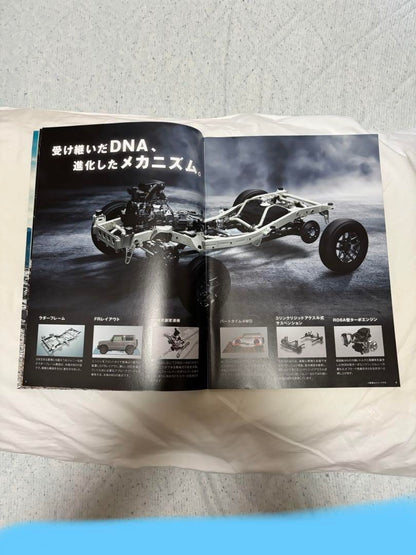 Suzuki Jimny Catalog Light Vehicle 660