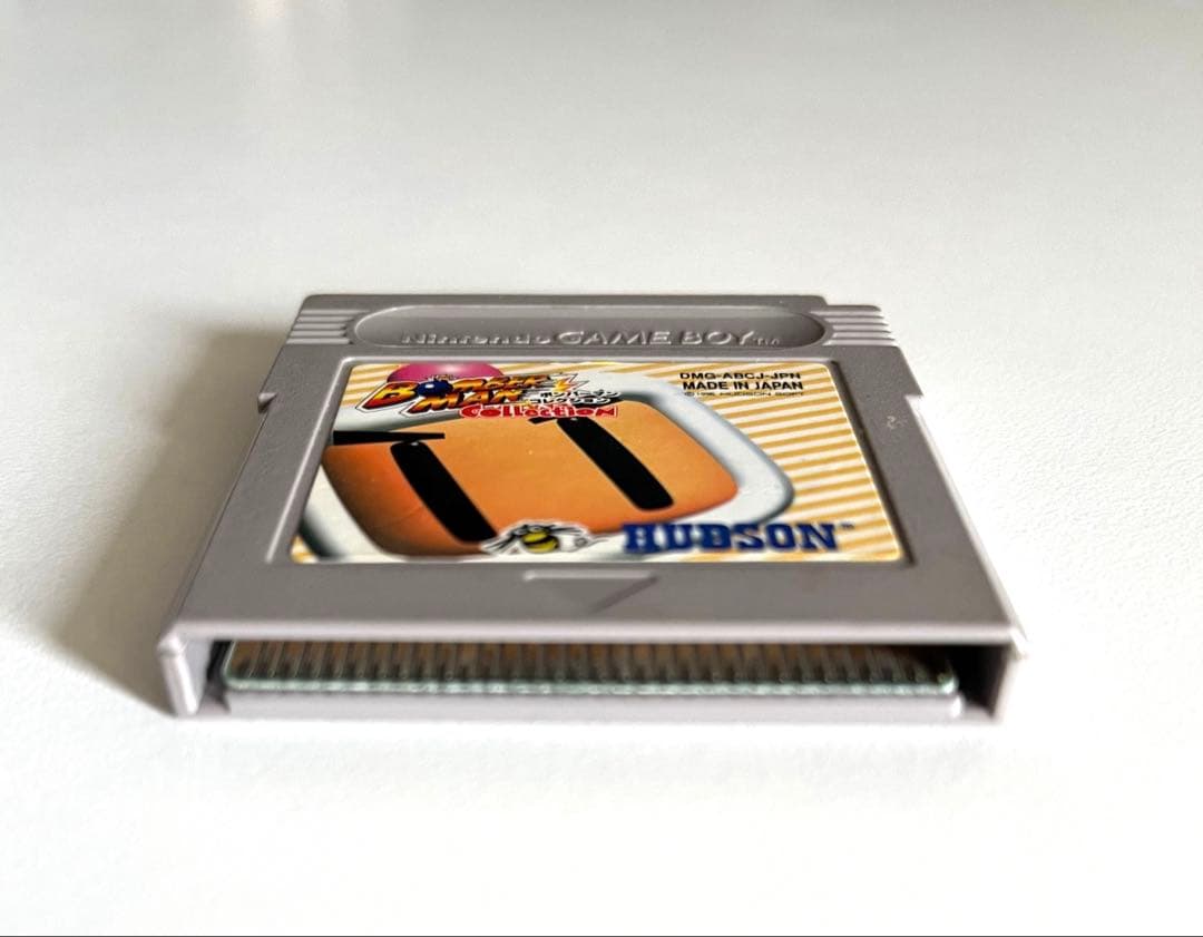 Rare Condition (Function Confirmation Complete) Bomberman Collection GB Software