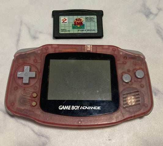 Game Boy Advance Clear Pink Console
