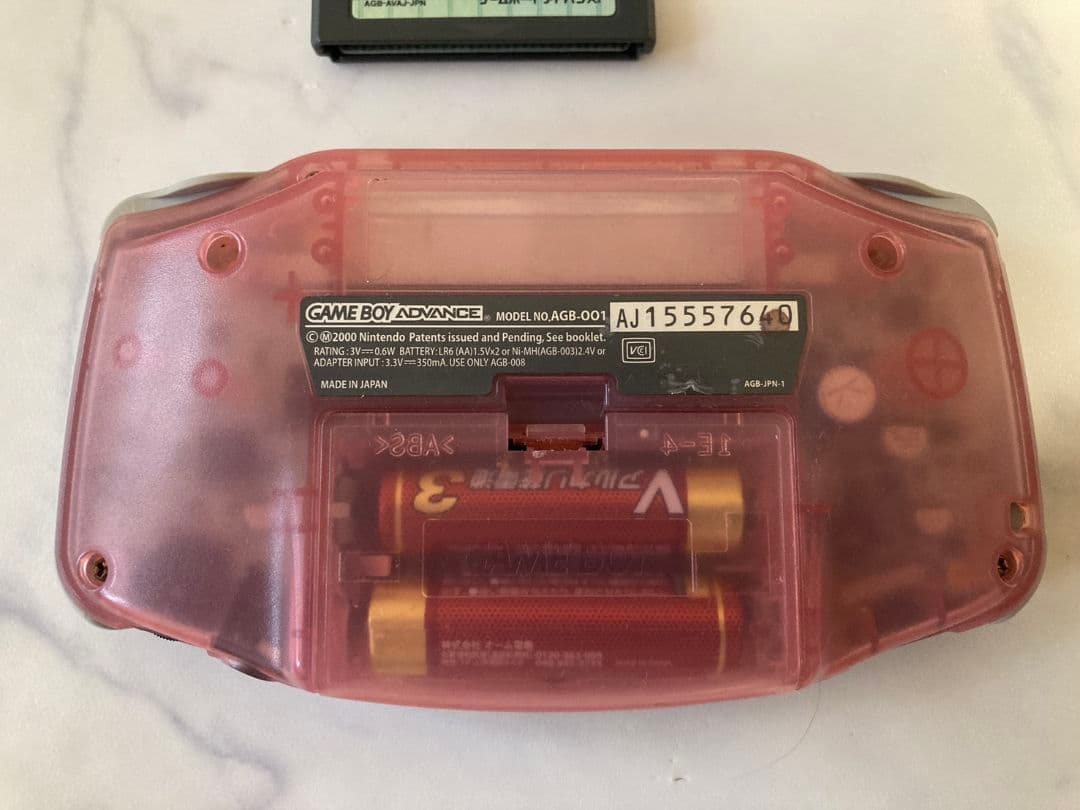 Game Boy Advance Clear Pink Console