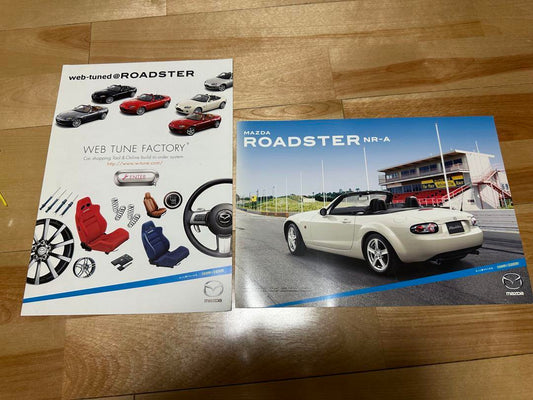 Mazda Roadster NR-A, web-tuned Catalog